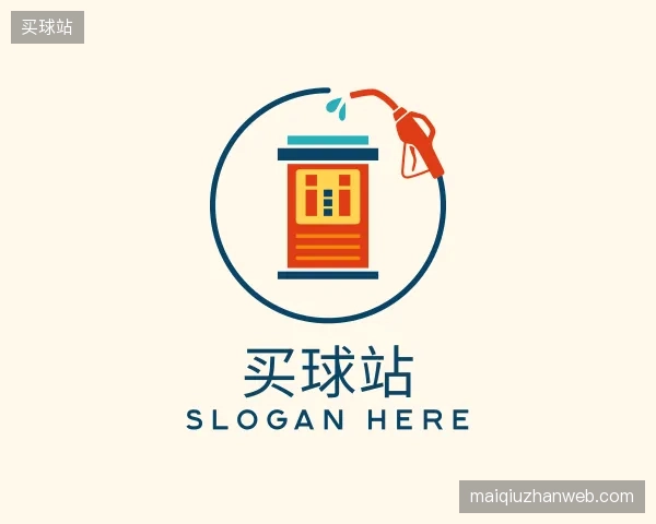 了解买球站官方网站